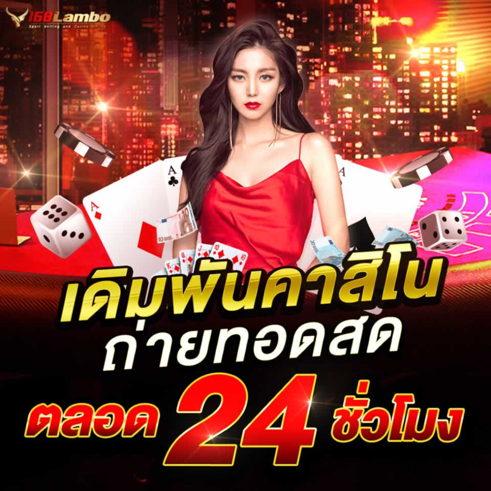Tổng quan về các trang web chơi game trực tuyến cấp độ Loto288 - Loto288