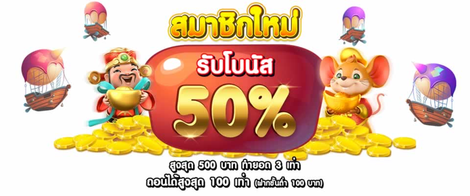 Vị trí thứ nhất: Typhu88 hiện là dãy số xổ số có xác suất trúng thưởng cao nhất - Typhu88