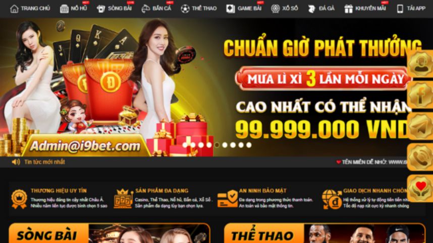 Kl99 thường xuyên tổ chức các sự kiện quảng bá - Kl99