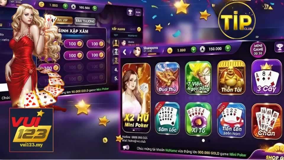 Chơi game trên nền tảng game bài trực tuyến được xếp hạng 8Day có an toàn không? - 8Day