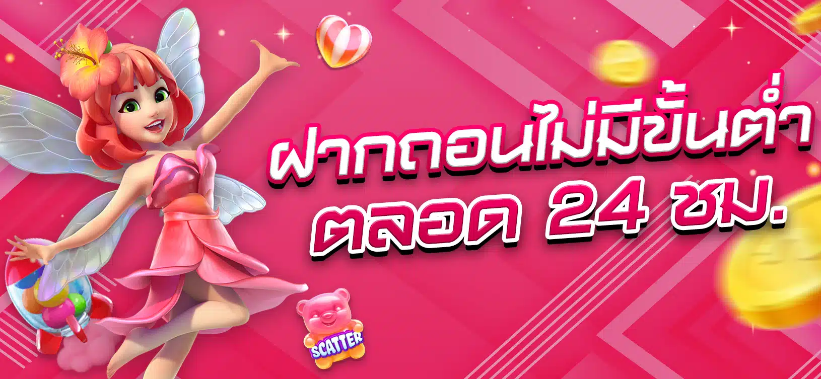 Ưu đãi và khuyến mãi tuyệt vời của Cwin - Cwin