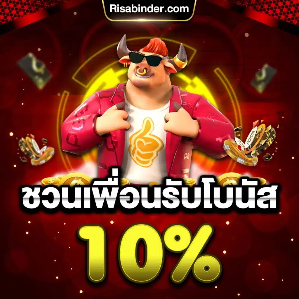 Chương trình Vipwin cung cấp khoản giảm giá 50000 đô la - Vipwin